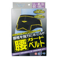 白十字 FC 腰ガードベルト 男女兼用（LL～XL）  1個