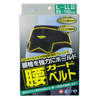 白十字 FC 腰ガードベルト 男女兼用（L～LL）  1個
