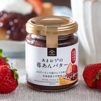サンクゼール 久世福 あまおうの苺あんバター fj00065 1個