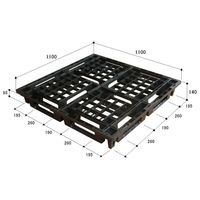 日本プラパレット パレット EXA-1111N EXA1111N 1枚（直送品）