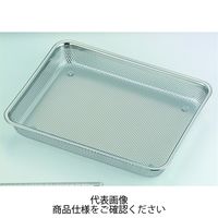 スギコ産業 ステンレスメッシュバット浅型 MBAー8 MBA8 1個（直送品）