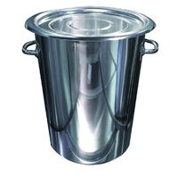 スギコ産業 テーパー型食品コンテナー SHー6720 SH6720 1個（直送品）