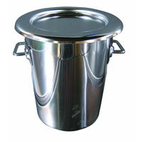 スギコ産業 テーパー型食品コンテナー SHー6704 SH6704 1個（直送品）