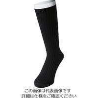 おたふく手袋 おたふく BT サーモ 先丸(2P) グレー JW-157-GR 1組(2足) 833-8755（直送品）