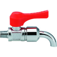 カクダイ KAKUDAI ミニチュアボールバルブ 呼び径(A)R1/8 全長69.0 オレンジ 651-907-3 1個 477-6925（直送品）