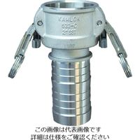 トヨックス 633-CL カムロック ツインロックタイプカプラー ホースシャンク ステンレス