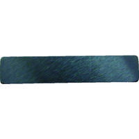 浦谷商事 浦谷 ハイス精密組合刻印用スペーサー