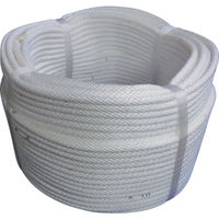 高木綱業 高木 はかれる君(金剛打タイプ) 9mm 36-6756 1巻 818-9312（直送品）