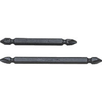 山下工業研究所 コーケン 1/4H両頭プラスビット 対辺No.2 123PG.75-2(9) 1個 811-8069（直送品）