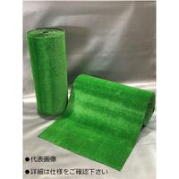明和グラビア 防炎人工芝 SC-700 182cm巾×20m巻 meiwa 1反（直送品）