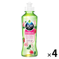 【アウトレット】P&G ジョイ JOY ボタニカル マイルドローズ＆ワイルドベリー 本体 190ml  食器用洗剤 1セット(4個：1個×4)
