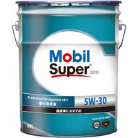 Mobil Super2000 5W30 723117 1本（直送品）