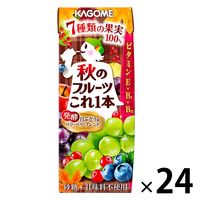 カゴメ 秋のフルーツこれ一本 発酵白ぶどう＆ベリーベリーブレンド 200ml 1箱（24本入）