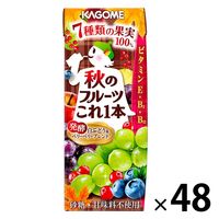 カゴメ 秋のフルーツこれ一本 発酵白ぶどう＆ベリーベリーブレンド 200ml 1セット（48本）