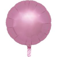 風船・バルーン】宝興産 IB ピンク 0201231116 1セット(5枚入