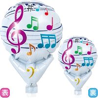 【風船・バルーン】宝興産 アップライト カラフル