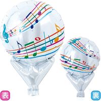 宝興産 アップライト丸５　ハーモニーミュージック　ブローイング 0701013022-10 1セット（10枚入）（直送品）