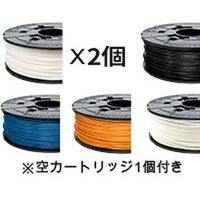 XYZプリンティングジャパン ABSリフィルフィラメント　カラーセットA RF10BXJPZ7C 1個（直送品）