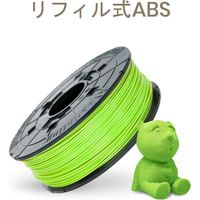 XYZプリンティングジャパン PLAリフィルフィラメント ネオングリーン RFPLBXJP0AB 1セット（2個入り）（直送品）