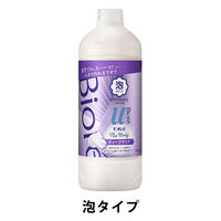 【アウトレット】ビオレu ザ ボディ　ディープクリア 爽やかなハーバルフレッシュ詰替 450ml 1個【泡タイプ】