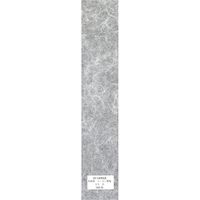 ヤマニパッケージ 和紙帯　レーヨン雲竜２５　白 19-1209AX １ケース（100：１００枚ポリ入）（直送品）