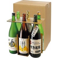 ヤマニパッケージ 一升瓶６本お値打ち宅配箱 K-1300 １ケース（20枚：10枚結束）（直送品）