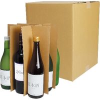 ヤマニパッケージ 和洋酒兼用９本　お値打ち宅配箱 K-1378 １ケース（25枚：本体5枚結束）（直送品）