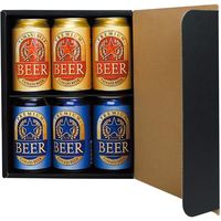 ヤマニパッケージ プレミアム缶ビール　６本 K-1384 １ケース（100枚：各50枚結束胴巻包装）（直送品）