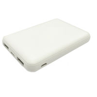 【アウトレット】ジー・ワーカー モバイルバッテリー 5000mAh 120g GWP-5A221W 1台