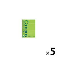 【アウトレット】コクヨ キャンパスリーフノート（カットオフ） セミB5 26穴 31行 50枚 罫幅7mm ノ-910AN 1セット（5冊）