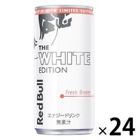 【アウトレット】レッドブル エナジードリンク ホワイトエディション 185ml 1箱（24本入）