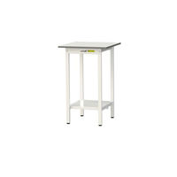 【車上渡し】山金工業 ワークテーブル150 軽量作業台 固定式 全面棚板付 幅600×奥行600×高さ950mm シルキーホワイト 1台（直送品）