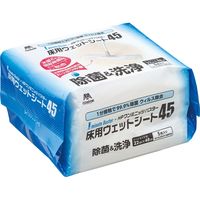 山崎産業 HP ワンミニッツバスター　床用ウェットシート45　MO739-045X-MB　1箱（100枚:5枚入×20パック）（直送品）