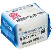 山崎産業 HP ワンミニッツバスター　床用ウェットシート60　 MO739-060X-MB 1箱（100枚:5枚×20パック）