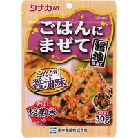 田中食品 ごはんにまぜて こんがり醤油味 1205 1セット(10個)