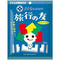田中食品 ミニパック旅行の友6袋入 3092 1箱（10個入）（直送品）