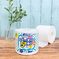 【ロハコサンプル】トイレットペーパー 5倍巻き パルプ シングル 250m ペンギン 芯なし 超ロング シュリンク 1ロール 丸富製紙