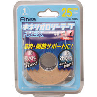 ムトーエンタープライズ B.PキネシオロジーテープFREX 25MM 3375 1セット（8個）