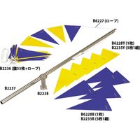 トーエイライト 三角旗（黄） B6228Y 1セット(10個入)（直送品）