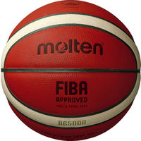 モルテン バスケットボール ７号球 ＢＧ５０００　オレンジ×アイボリー B7G5000 1個（直送品）