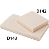 淡野製作所 吸水スポンジ 250 D142 1セット(10個入)