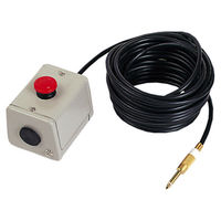 モルテン リモコンスイッチ DTRS 1個（直送品）