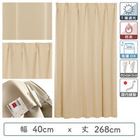 マッチングジャパン カーテン市場 遮光カーテン 防炎1級 片開き 幅400×高さ2680mm y-ber-be40x268A 1枚（直送品）