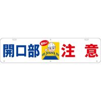 O[NX ݂艺W J  1104040014 1iij