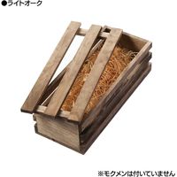 ダンデライオン　ワイン専用木箱　L型　ライトオーク【2台】　119-10328-2　1セット（2台入）（直送品）