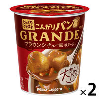 ポッカサッポロ じっくりコトコトこんがりパンGRANDEブラウンシチュー風ポタージュカップ 2個