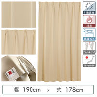マッチングジャパン カーテン市場 遮光カーテン 防炎1級 片開き 幅1900×高さ1780mm y-ber-be190x178A 1枚（直送品）
