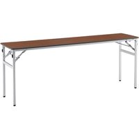 【設置込】コクヨ 会議用テーブル KT-220 折畳みテーブル 棚無