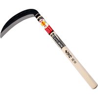 豊稔光山作 両刃薄鎌 丸型 HT-0230 1個 豊稔企販（直送品）