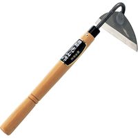 鶴首草削鎌 鋼付 HT-4660 1個 豊稔企販（直送品）